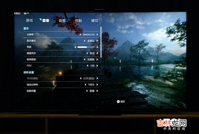 排卵试纸的用法视频 排卵试纸的用法及说明