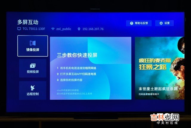 排卵试纸的用法视频 排卵试纸的用法及说明