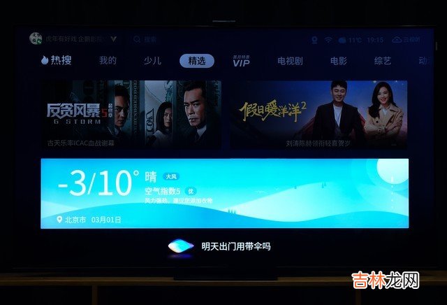排卵试纸的用法视频 排卵试纸的用法及说明