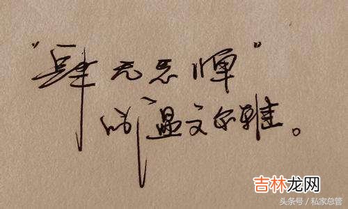 离婚女人再婚最想要的是什么 离婚女人再婚的顾虑