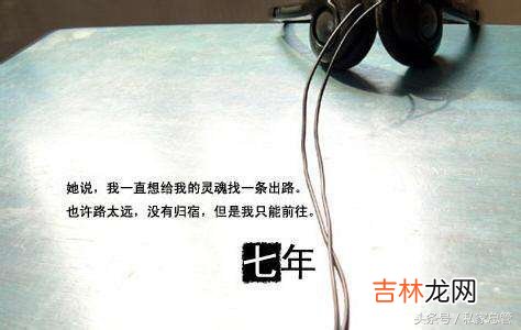 离婚女人再婚最想要的是什么 离婚女人再婚的顾虑