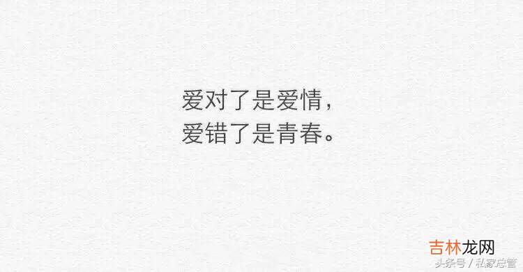 离婚女人再婚最想要的是什么 离婚女人再婚的顾虑