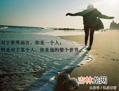 离婚女人再婚最想要的是什么 离婚女人再婚的顾虑