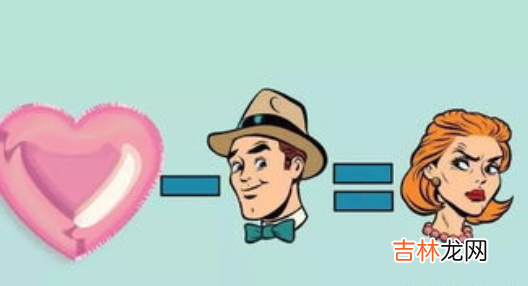 免费姓名测试婚姻幸福度数