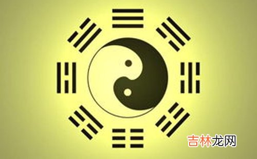 算命_八字算命指什么