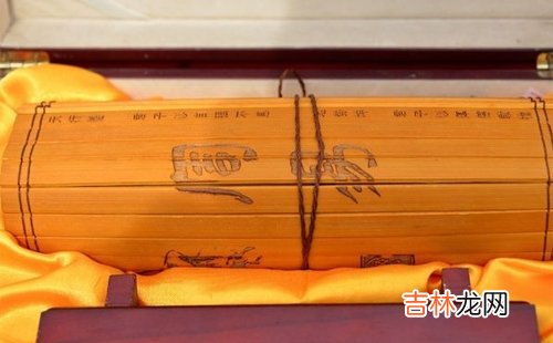 掌纹算命免费_易经八字测算