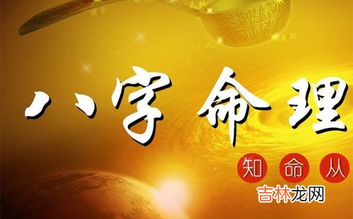 算命_占卜算命 每日一卦