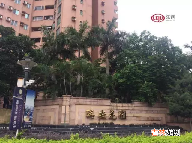 黄岐租房网 黄岐租房子