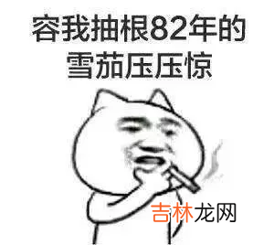 黄岐租房网 黄岐租房子