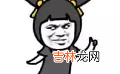 黄岐租房网 黄岐租房子