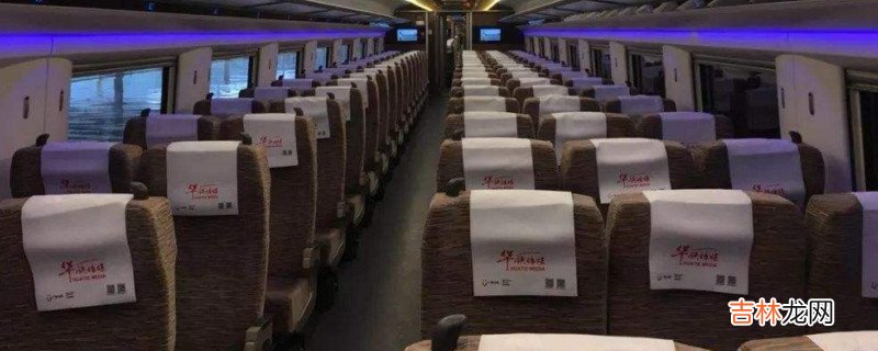 二等座可以放26寸吗
