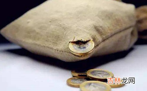 算命_农历算命生辰八字