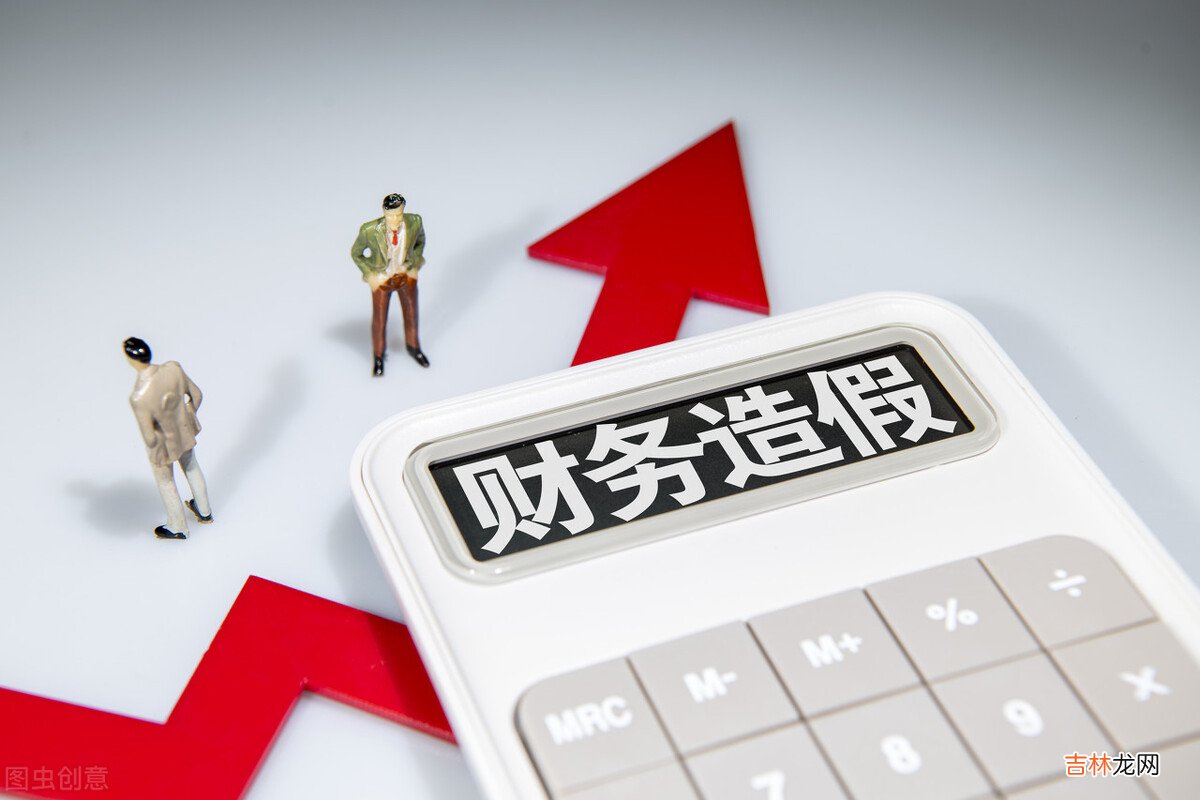 上市公司需要什么条件才能上市 上市公司财务报表