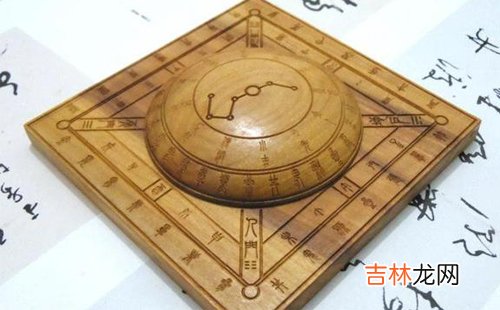 算命_上海算命