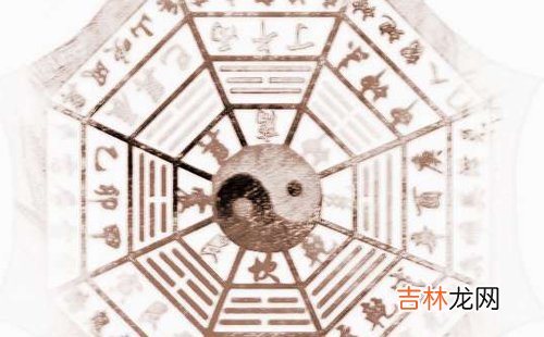 算命_算命网站准吗