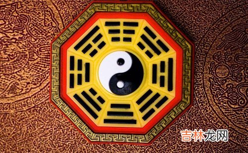 算命_算命真的很准吗