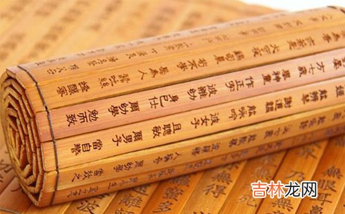 算命_算命真的很准吗