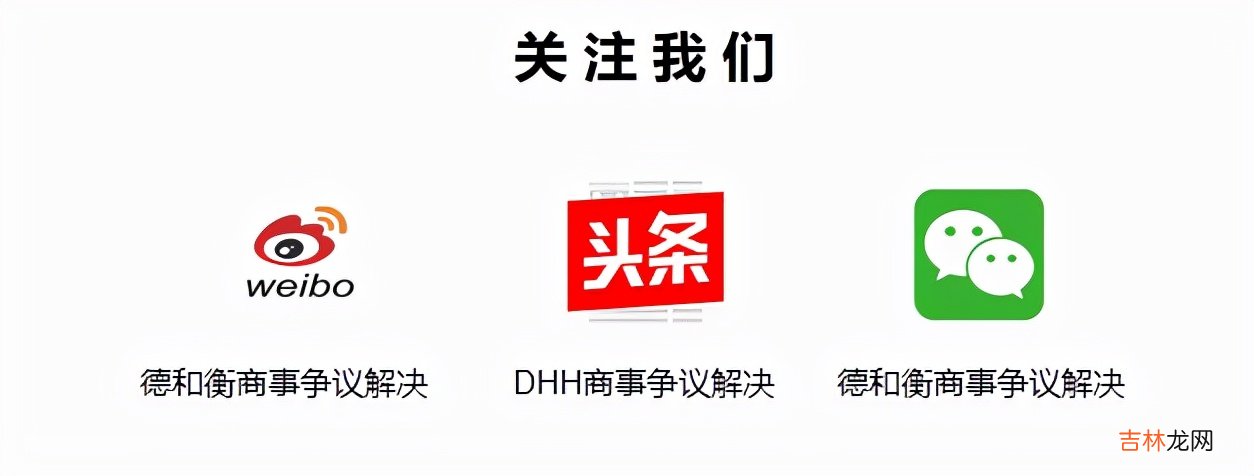 上海市劳务派遣暂行规定 劳务派遣暂行规定废止了吗
