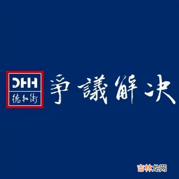 上海市劳务派遣暂行规定 劳务派遣暂行规定废止了吗