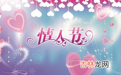 2020鼠年七夕出生缺土女宝宝取名免费好名字