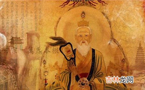 算命_有个算命的很准