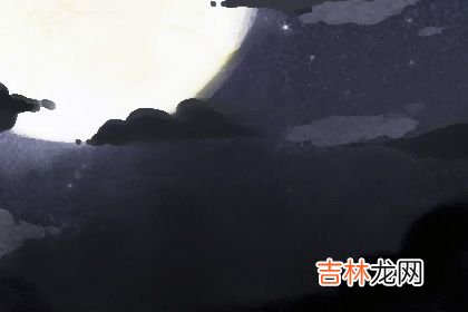 算命中的库_盲派三刀命宫十二宫神煞