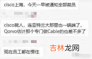 裁员不同意公司能强行裁掉吗 裁员补偿金要交税么