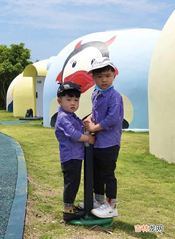 漳州市火山岛自然生态风景区 福建漳州风景火山岛