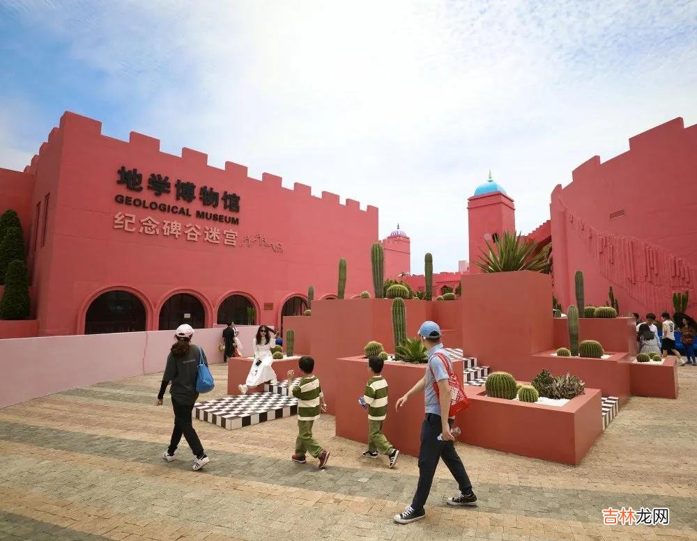 漳州市火山岛自然生态风景区 福建漳州风景火山岛