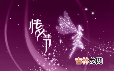 2020年农历七月初七七夕出生缺木女宝宝起名推荐