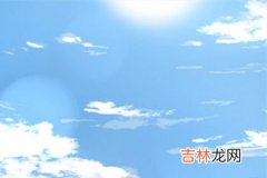 八字算命网络中国汉成网_风水文化：传统五术到底是什么