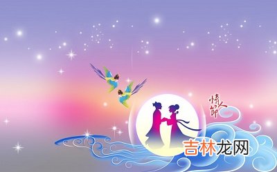 2020年8月25日七夕那天出生的五行缺什么,怎么取名?