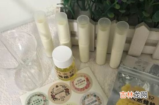 自制口红需要什么材料
