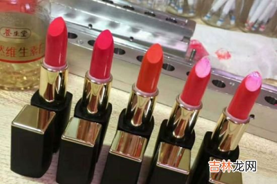 自制口红需要什么材料