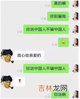 收货单和送货单 收货单有签字可以起诉欠钱吗