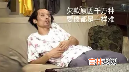 收货单和送货单 收货单有签字可以起诉欠钱吗