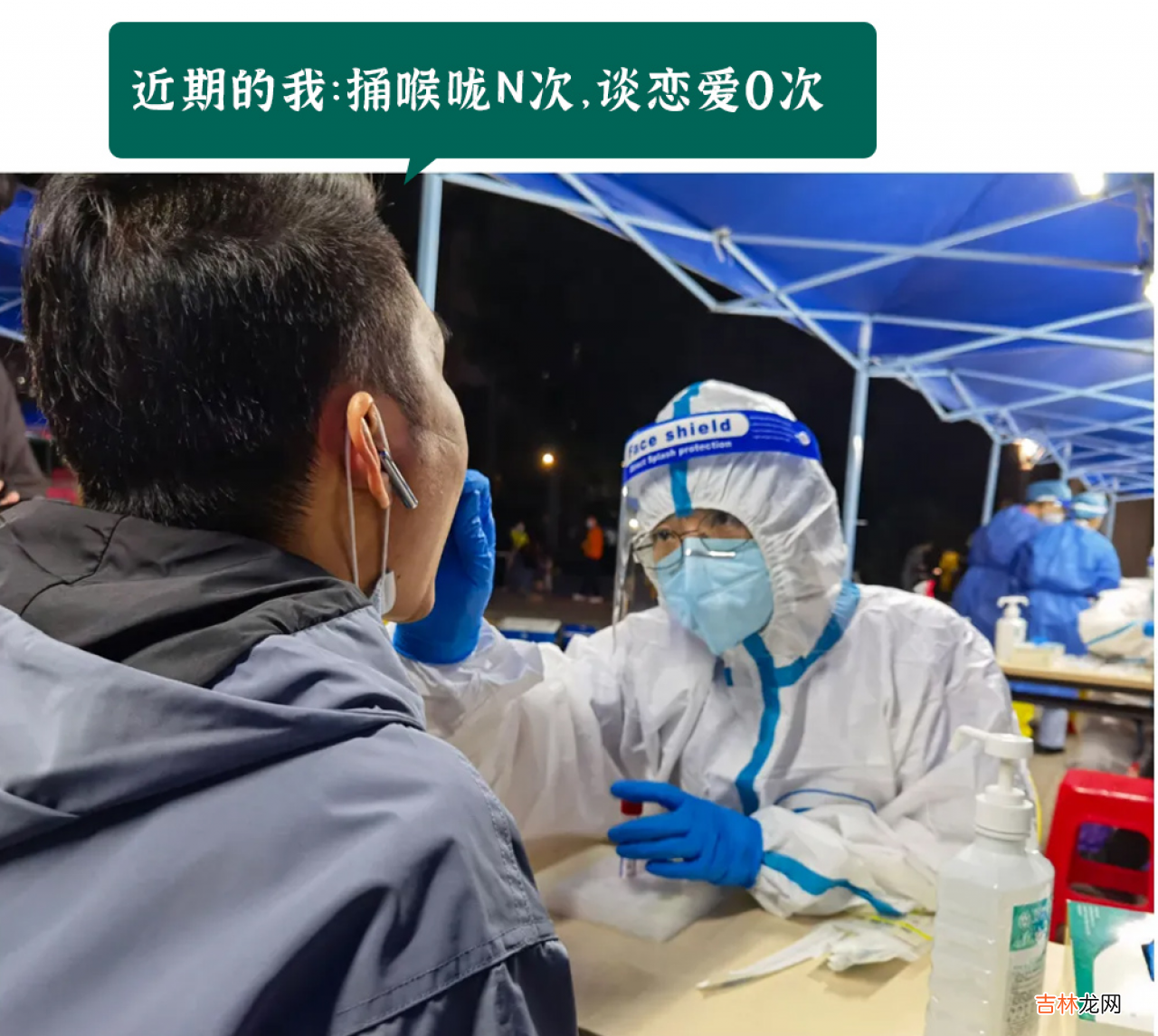 检索报告题目 检索报告是什么意思