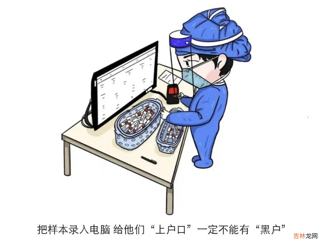 检索报告题目 检索报告是什么意思