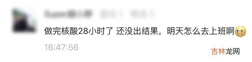 检索报告题目 检索报告是什么意思