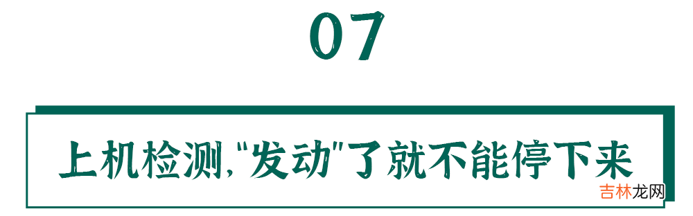 检索报告题目 检索报告是什么意思