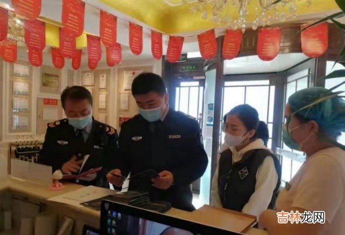 沈阳医学会登录平台 沈阳医学会继续教育电话