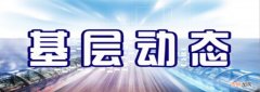 沈阳医学会登录平台 沈阳医学会继续教育电话