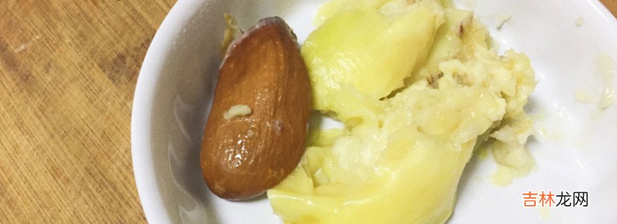 榴莲核用处