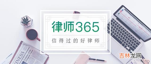 打官司可以不请律师吗? 打官司的起诉费和律师费谁承担