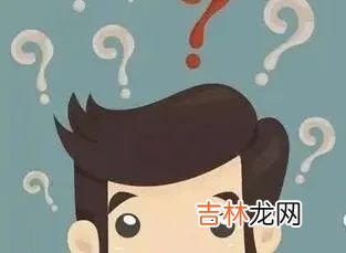 过错推定原则和无过错侵权责任 过错推定原则的构成要件