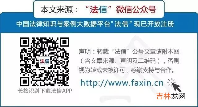 过错推定原则和无过错侵权责任 过错推定原则的构成要件
