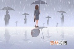 胡洛瑜大师算命怎么样_丙辰日柱人的命运解析