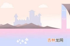 算命偏财运是什么意思_什么叫童子命 什么是童子命的人