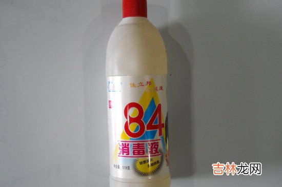 84消毒液能和洗衣粉一块用吗