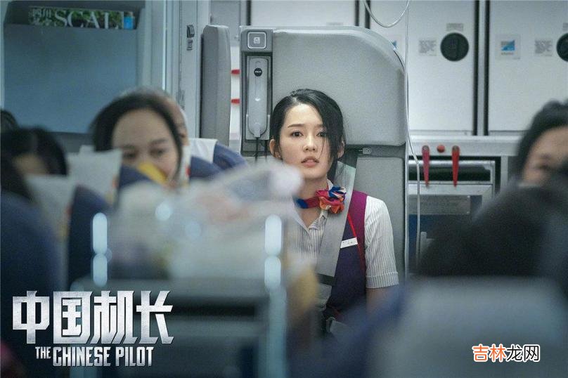 超速驾驶豆瓣 超速驾驶演员表